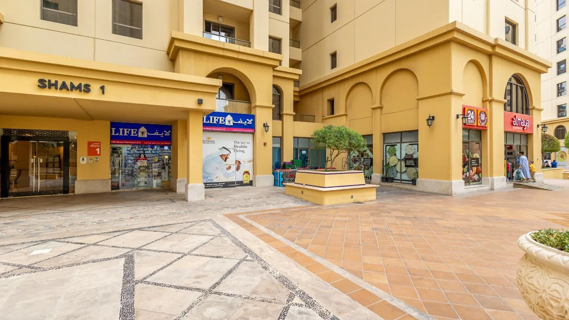 5 Star Luxury Sea View Apartment Dubai United Arab Emirates